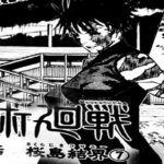 呪術廻戦 197話―日本語のフル+100% ネタバレ『Jujutsu Kaisen』最新197話