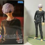 Unboxing & Review Jujutsu Kaisen FIGURIZM Satoru Gojo Figure SEGA