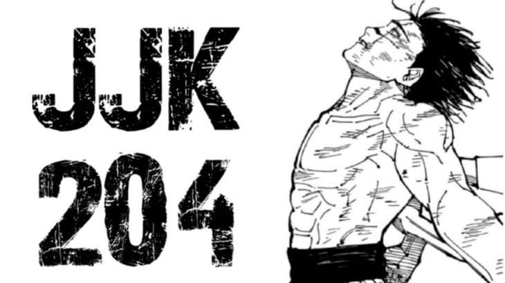 WE KEEP WINNING❗❗❗| JUJUTSU KAISEN MANGA CHAPTER 204 REACTION , NARRATION & REVIEW❗| 呪術廻戦 | JJK