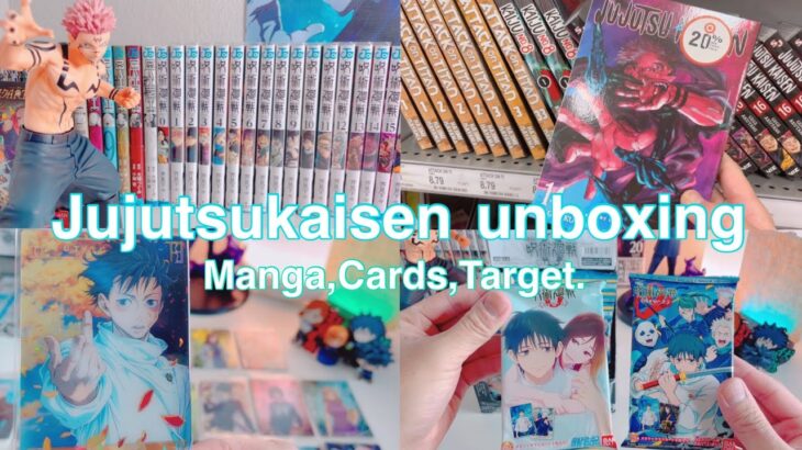 【Daily vlog】Jujutsukaisen manga, cards unboxing😆✨manga at Target👍呪術廻戦、カード開封動画😺