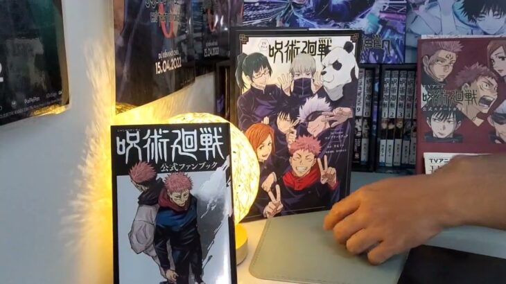 [Review #407] TV アニメ『呪術廻戦』1st Season コンプリートブック- TV Anime Jujutsu Kaisen – 1st Season Complete Book