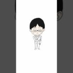 #呪術廻戦 #jujutsukaisen #伊地知 #ミニキャラ #イラスト #イラストメイキング #illust #描いてみた #drawing #アニメ #anime #shorts