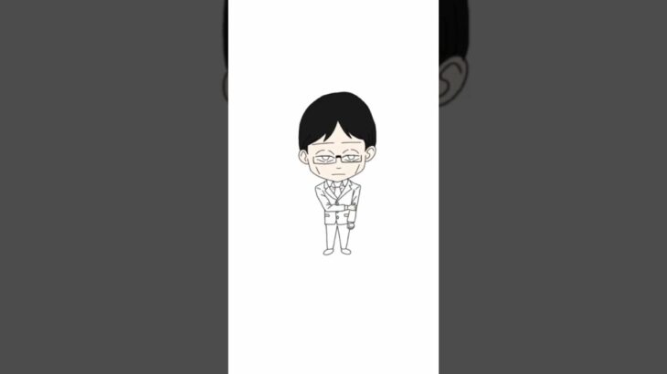 #呪術廻戦 #jujutsukaisen #伊地知 #ミニキャラ #イラスト #イラストメイキング #illust #描いてみた #drawing #アニメ #anime #shorts