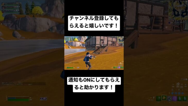 五条悟になってみたwww 【ショート動画】 #フォートナイト #fortnite #ad #アニメ #shorts #呪術廻戦