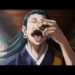 呪術廻戦  || Geto swallows crused souls for preparing the combat ~ Jujutsu Kaisen Movie 2023