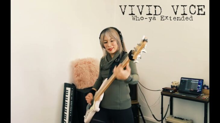 呪術廻戦【VIVID VICE】Who-ya Extended bsss cover