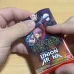 新カードゲームユニオンアリーナ 呪術廻戦 開封！！ 狙え五条先生 後編