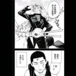 【異世界漫画】 呪術廻戦 50 ~99話―日本語のフル『Jujutsu Kaisen』