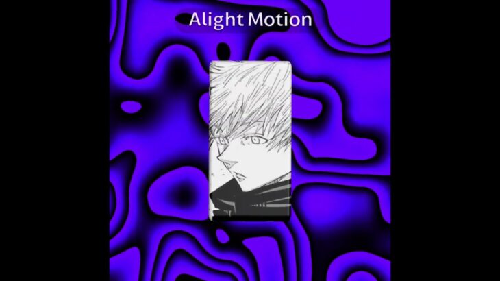 #呪術廻戦 #alightmotion #capcut #edit #editanime #edits #manga #五条悟