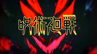 【MAD】呪術廻戦 /Jujustu kaisen – « 廻廻奇譚 (Kaikai kitan) »opening 1full