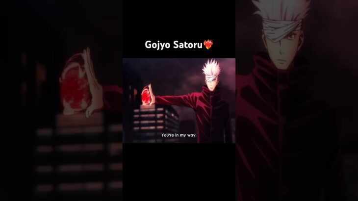 Gojyo#呪術廻戦 #五条悟  #edit #anime #capcut