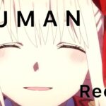 【MAD】HUMAN ReoNa×アニメ名シーン