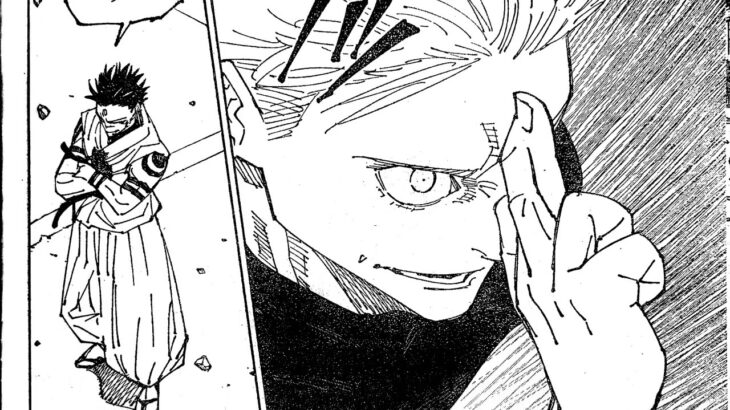 呪術廻戦 230話―日本語 『Jujutsu Kaisen 230』最新230話