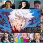 Jujutsu Kaisen Season 2 Episode 3 Mega Reaction Mashup | 呪術廻戦 2期 3話 海外の反応 リアクション [同時視聴]
