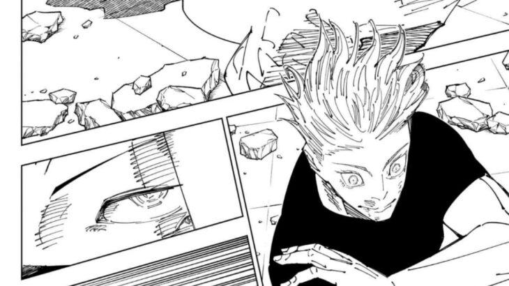 呪術廻戦 232話日本語 2023年08月21日発売の週刊少年ジャンプ掲載漫画『Jujutsu Kaisen』