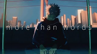 【MAD】【呪術廻戦】×【more than words】