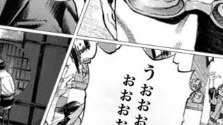 【漫画】呪術廻戦　240話　jujutsu kaisen episod chapter 240 に非難殺到。　許せない。