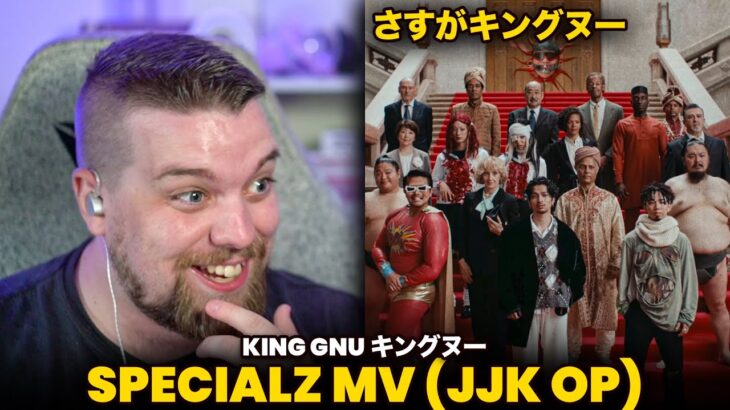 KING GNU – ‘SPECIALZ’ Jujutsu Kaisen S2 OP MV | REACTION