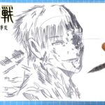 【イラスト】(呪術廻戦2期渋谷事変)後は頼みます七海健人 描き方！簡単なイラストの描き方！イラストメイキングDrawing jujutsu kaisen season 2 Art