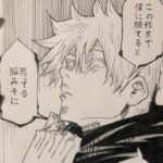 【呪術廻戦】五条悟 描いてみた| Drawing Satoru Gojo | Jujutsu Kaisen