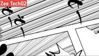 【漫画】呪術廻戦　245話 ネタバレ　jujutsu kaisen episode chapter 245 に批判殺到。許せない。… Zee tech02***